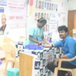 நடக்க இருப்பவை