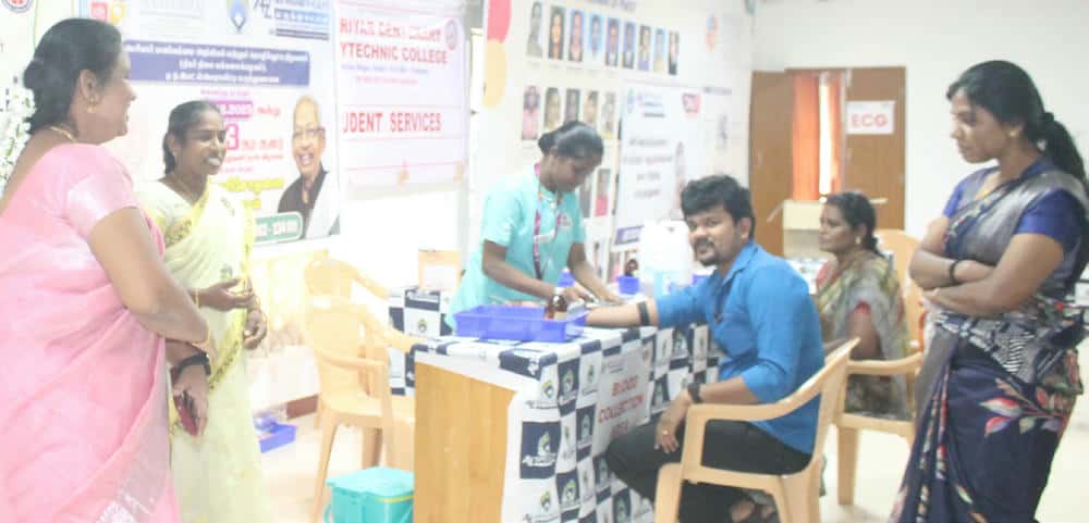 பெரியார் கல்வி நிறுவனங்கள்