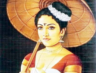 ஞாயிறு மலர்