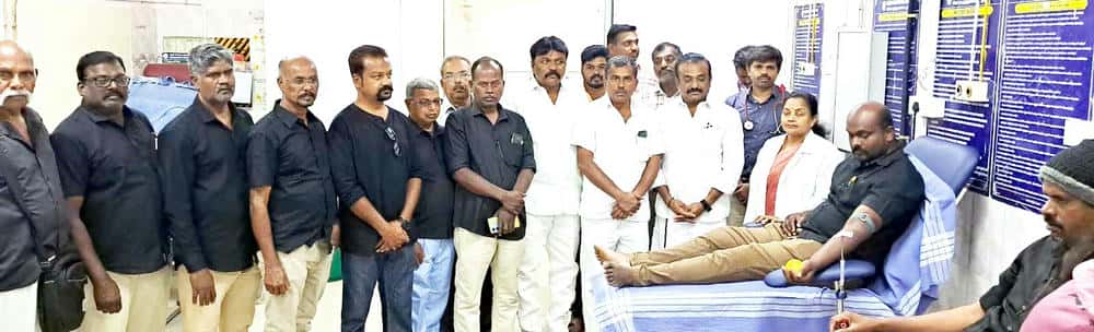 திராவிடர் கழகம்