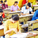 சிறப்புக் கட்டுரை