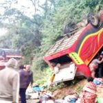 தமிழ்நாடு