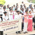 தமிழ்நாடு