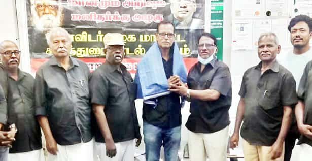 சுயமரியாதை