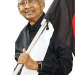 திராவிடர் கழகம்