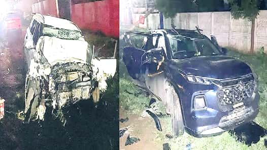 ஞாயிறு மலர்