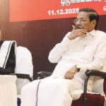 இளைஞர் அரங்கம்