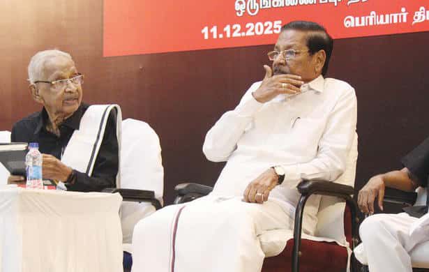 பாலியல் நீதி