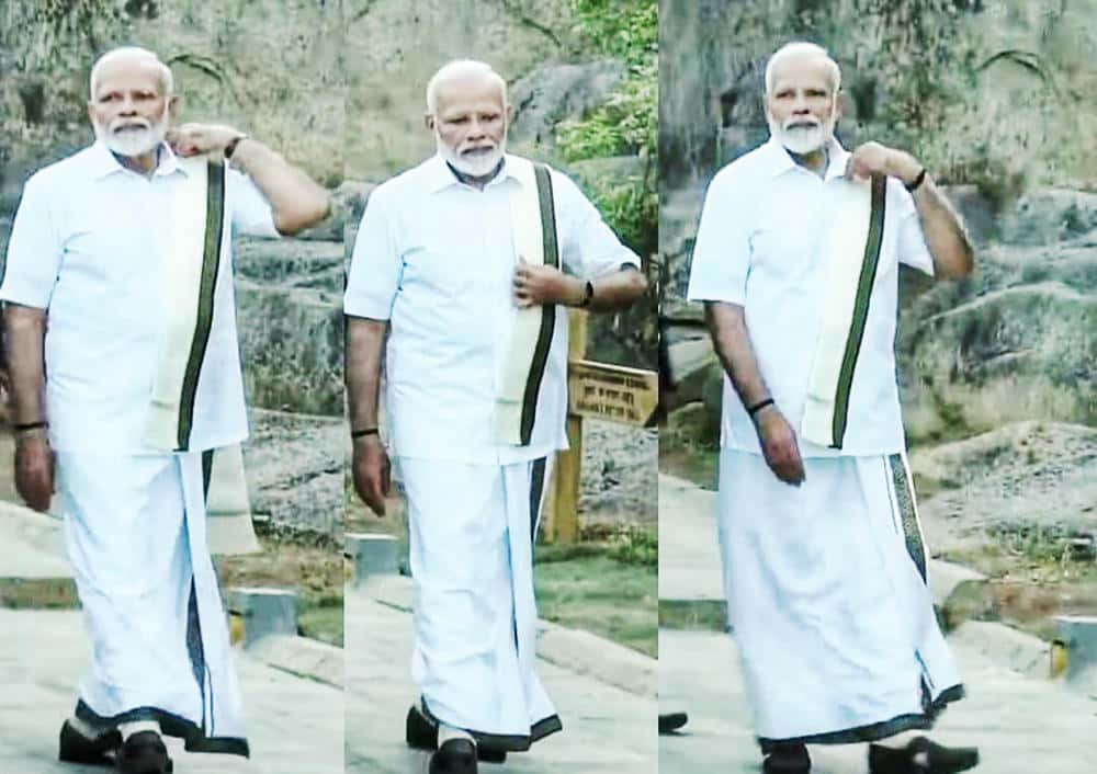 கட்டுரை, ஞாயிறு மலர்