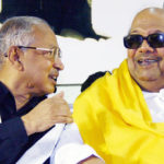 திராவிடர் கழகம்