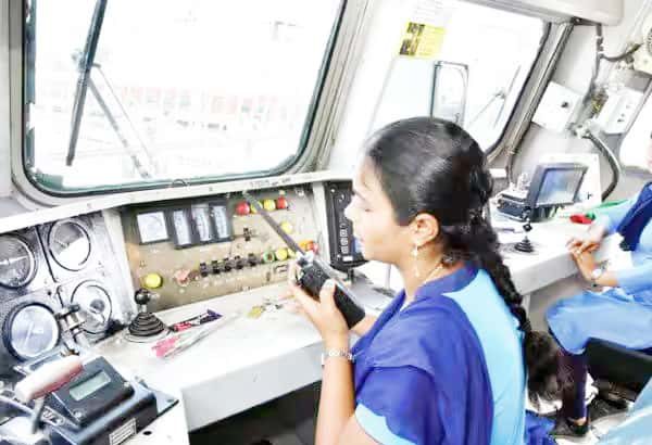 எலக்ட்ரிக்கல்