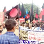 தமிழ்நாடு