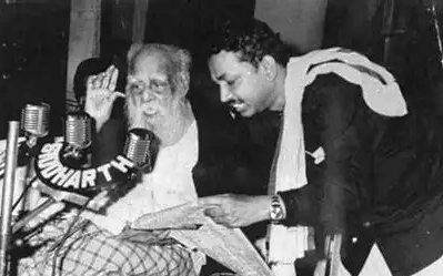 திராவிடர் கழகம்