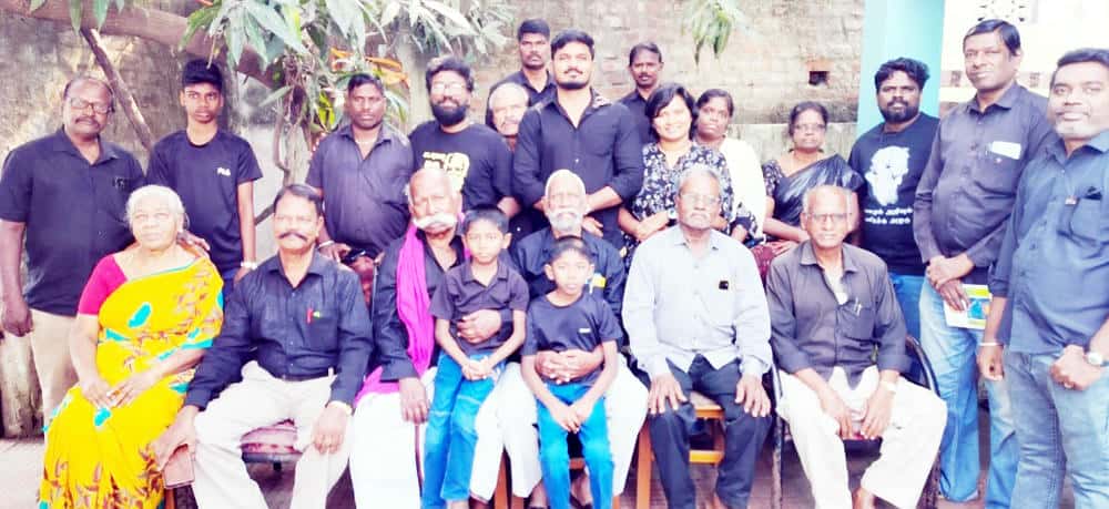 திராவிடர் கழகம்