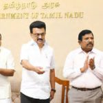 தமிழ்நாடு