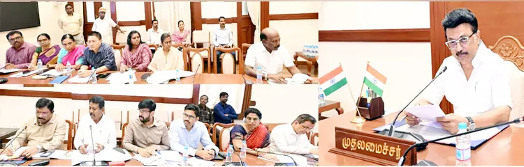 தமிழ்நாடு