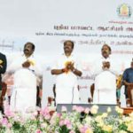 தமிழ்நாடு