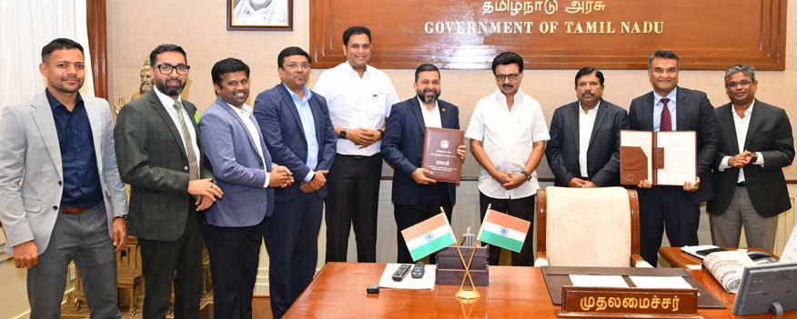 தமிழ்நாடு