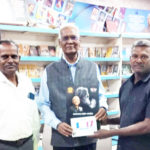 திராவிடர் கழகம்