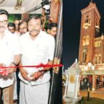 கட்டுரை, ஞாயிறு மலர்