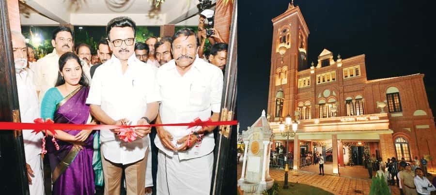 கட்டுரை