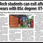 கட்டுரை, ஞாயிறு மலர்