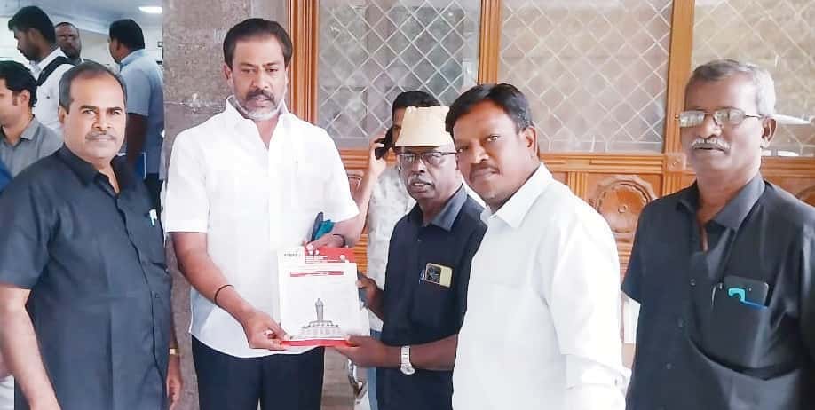 திராவிடர் கழகம்