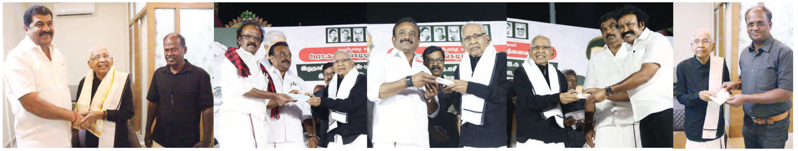 ஓசூர் மாவட்டக் கழகத்தின் சார்பில் ‘பெரியார் உலக’ நன்கொடையை தமிழர் தலைவரிடம் வழங்கினர் (28.12.2025) நன்கொடை