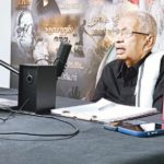 தமிழ்நாடு