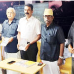 திராவிடர் கழகம்