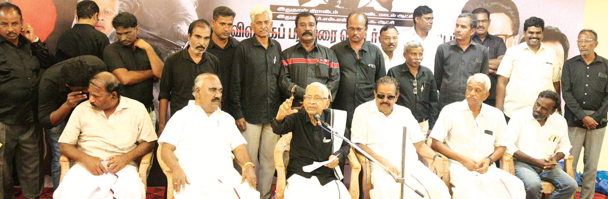 ஆசிரியர் உரை