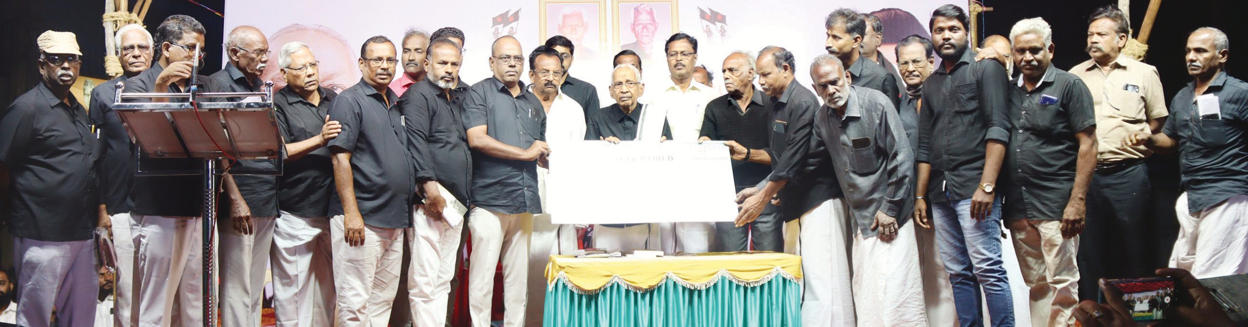 திராவிடர் கழகம், நன்கொடை