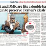 ஆசிரியர் உரை