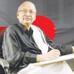 ஆசிரியர் அறிக்கை