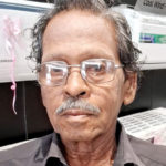 மறைவு