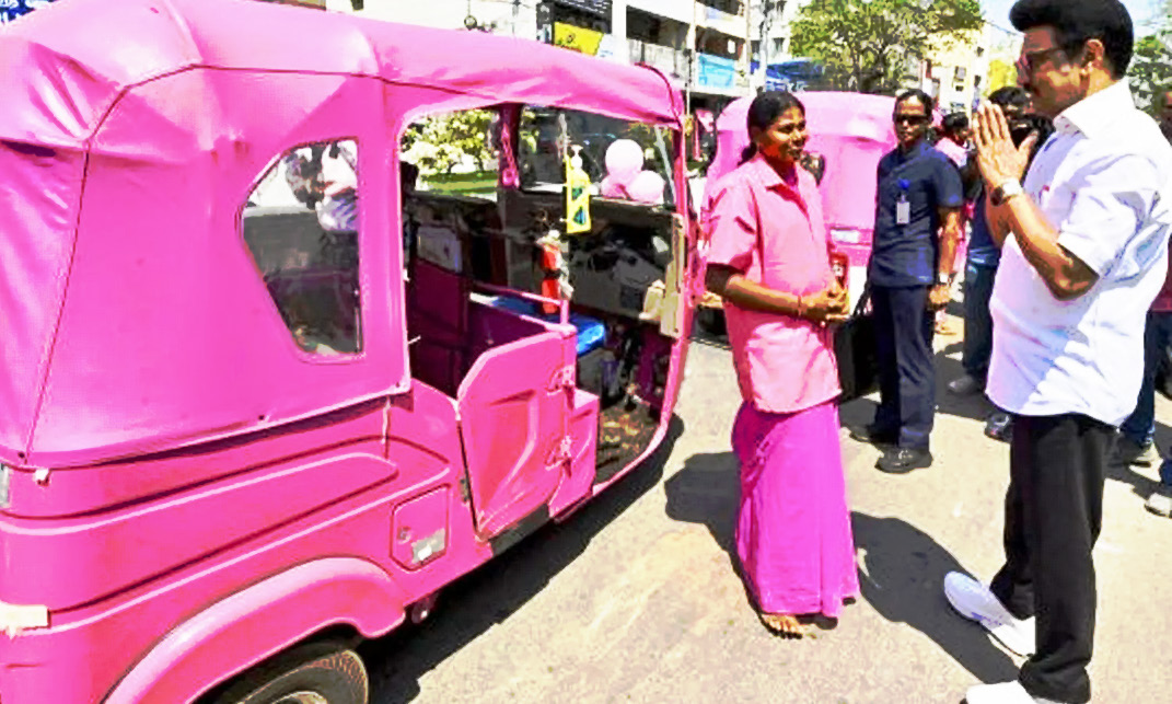 தமிழ்நாடு