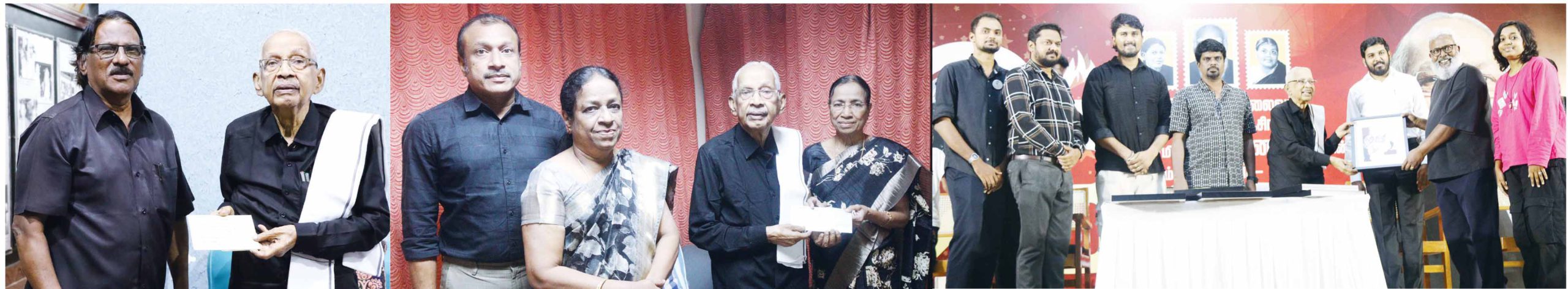 திராவிடர் கழகம், நன்கொடை