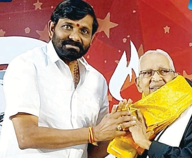 திராவிடர் கழகம்