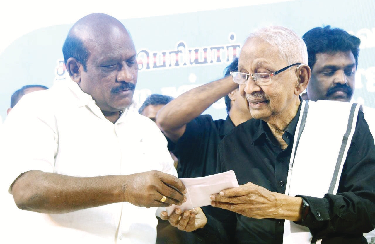 தமிழ்நாடு