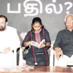 திராவிடர் கழகம்