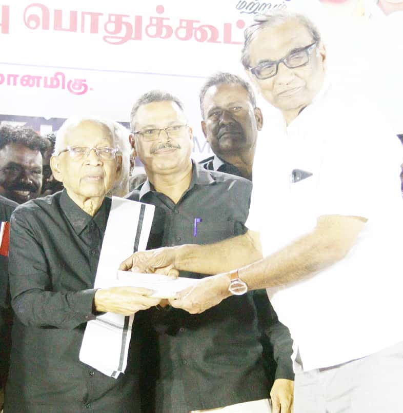 திராவிடர் கழகம்