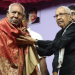 திராவிடர் கழகம்