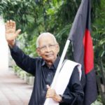 திராவிடர் கழகம்