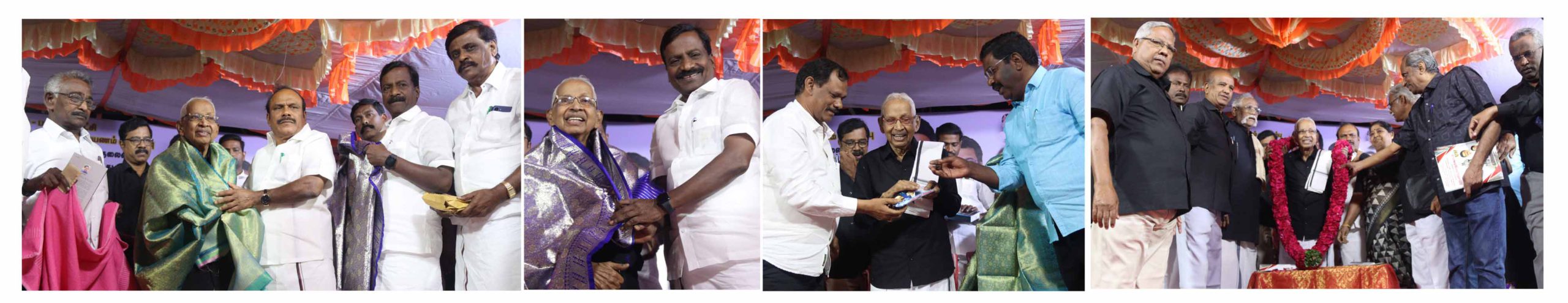 திராவிடர் கழகம்