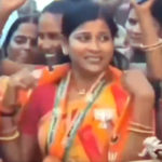 இந்தியா