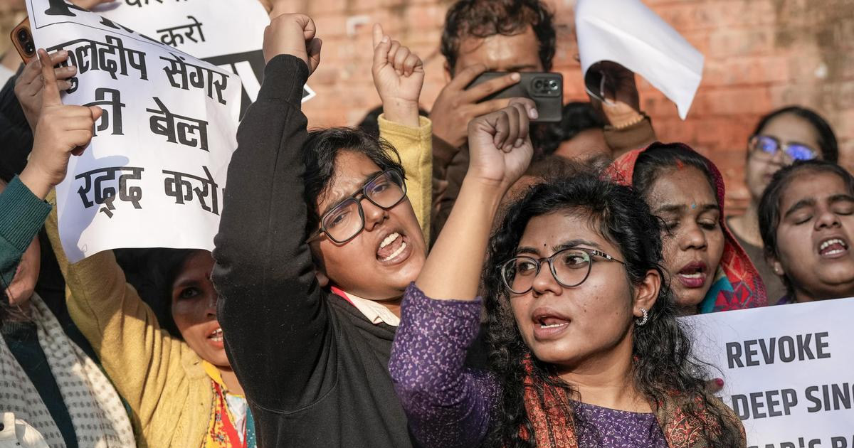 இந்தியா