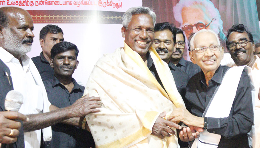 திராவிடர் கழகம்