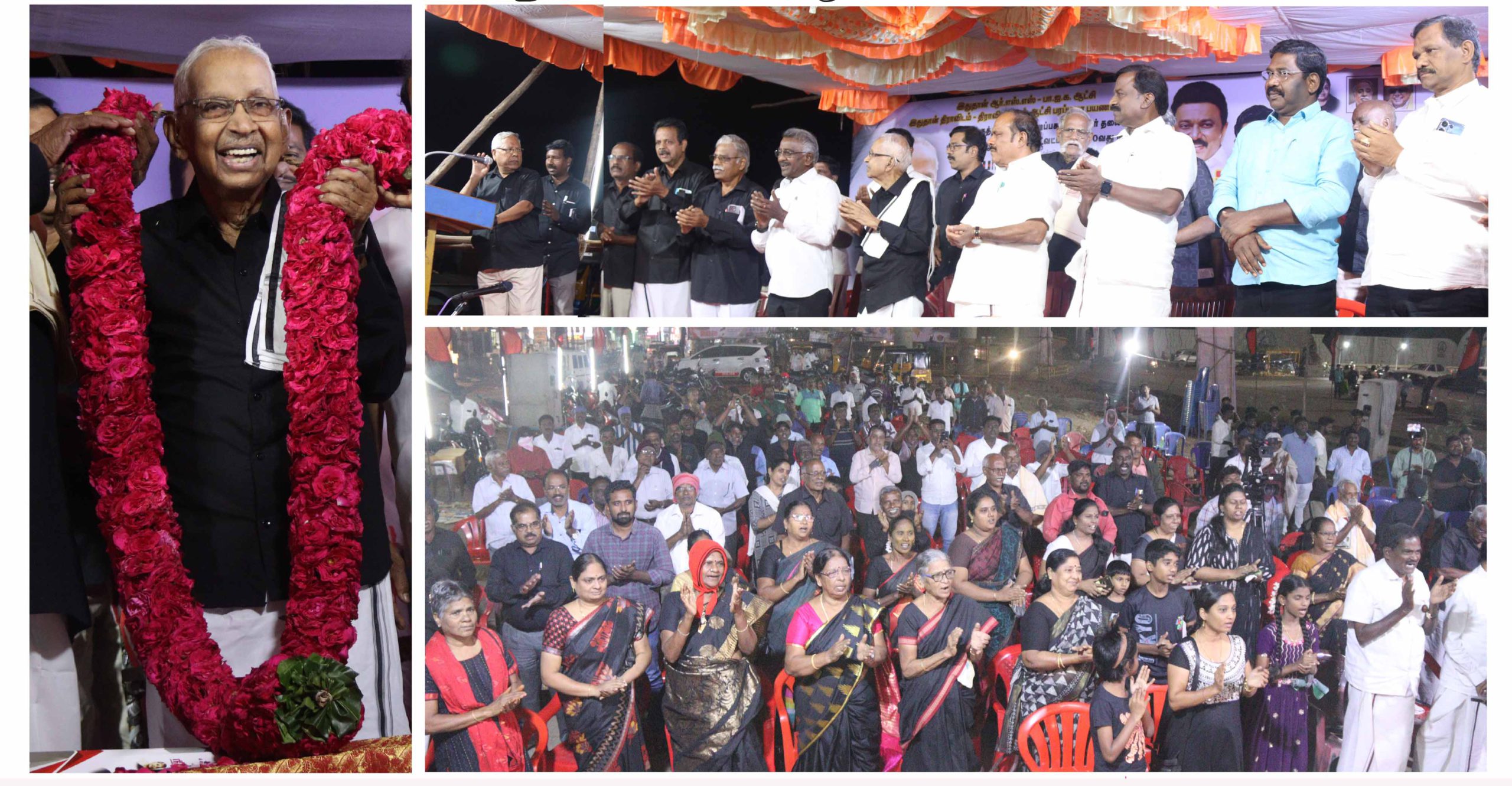 அமைச்சர், சட்டமன்ற உறுப்பினர்கள், துணை மேயர் தமிழர் தலைவருக்கு பொன்னாடை அணிவித்து உற்சாக வரவேற்பு - வடக்குத்து (9.12.2025 திராவிடர் கழகம்