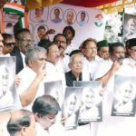 திராவிடர் கழகம்