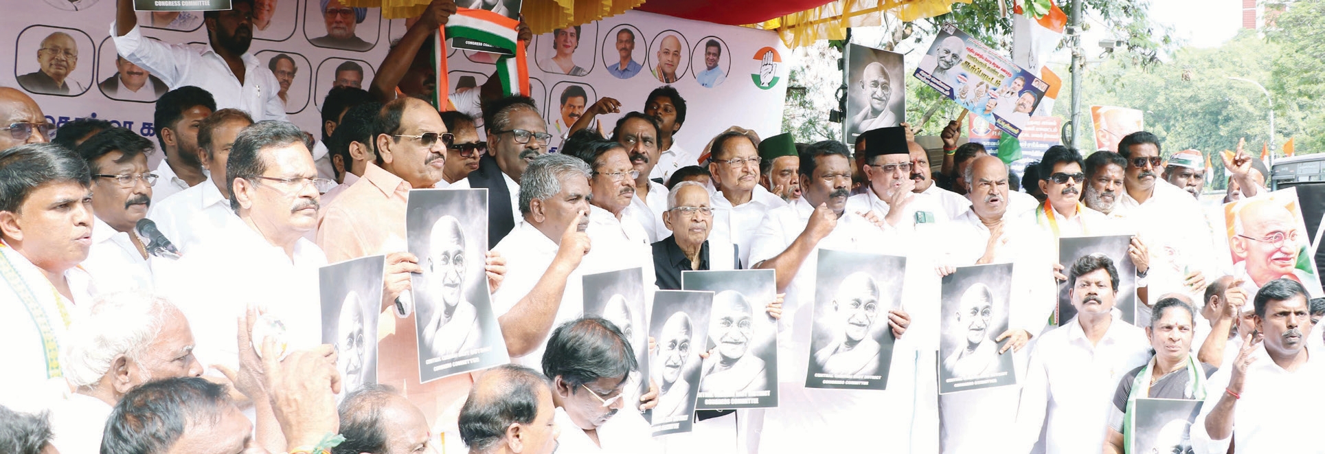 தமிழ்நாடு